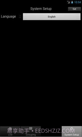 交通监控截图1 交通监控截图1