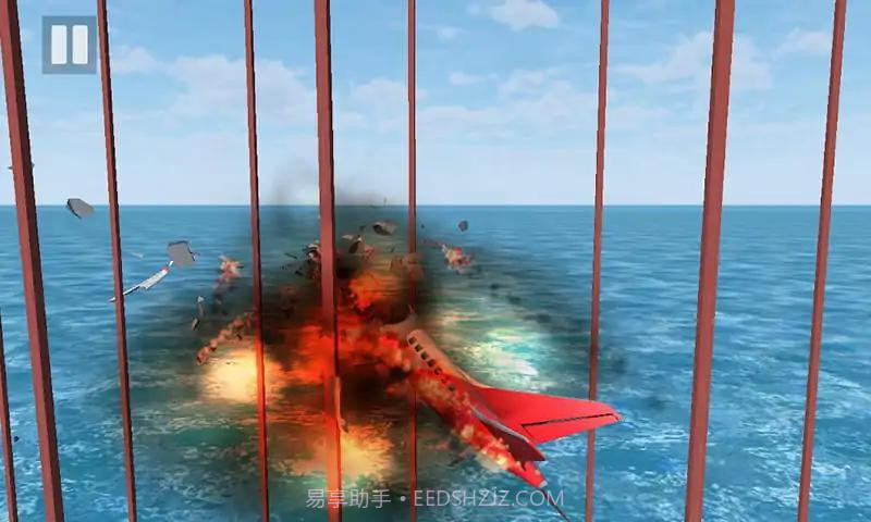 飞机失事模拟器截图2