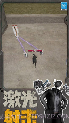 机器人大战马桶人截图1