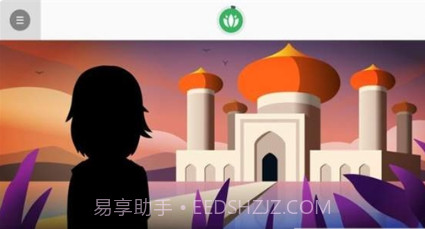 bbox模拟器v0.5.1截图2 bbox模拟器v0.5.1截图2