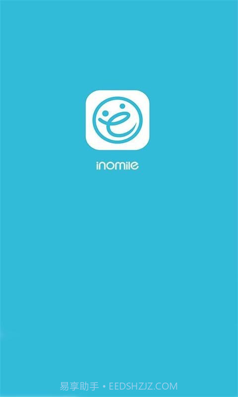 英诺麦尔截图1 英诺麦尔截图1