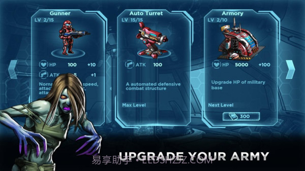 机器人大战僵尸截图4