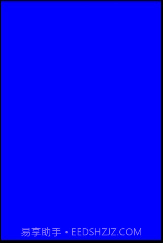 屏幕测试专家截图4