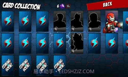 超级英雄格斗截图1