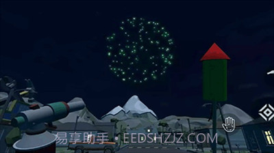 烟花放射模拟器联机版截图3