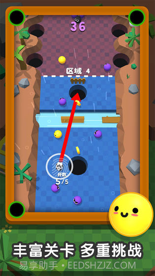 一杆进洞手游截图3 一杆进洞手游截图3