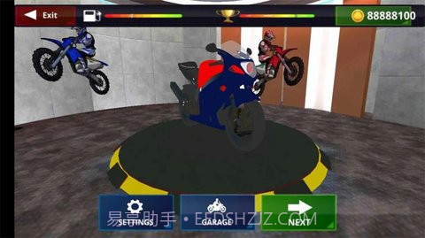 交通自行车赛车竞速截图2 交通自行车赛车竞速截图2