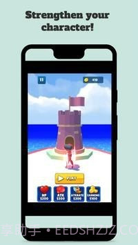 敌人复仇v1.0.0截图2