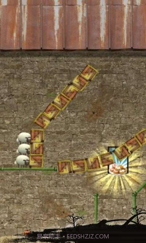 送小羊回家截图3 送小羊回家截图3