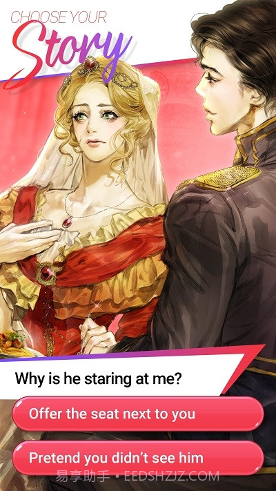 Maybe(恋爱模拟)截图3 Maybe(恋爱模拟)截图3