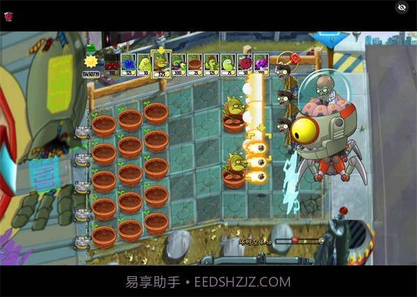 植物大战僵尸绽放截图3 植物大战僵尸绽放截图3