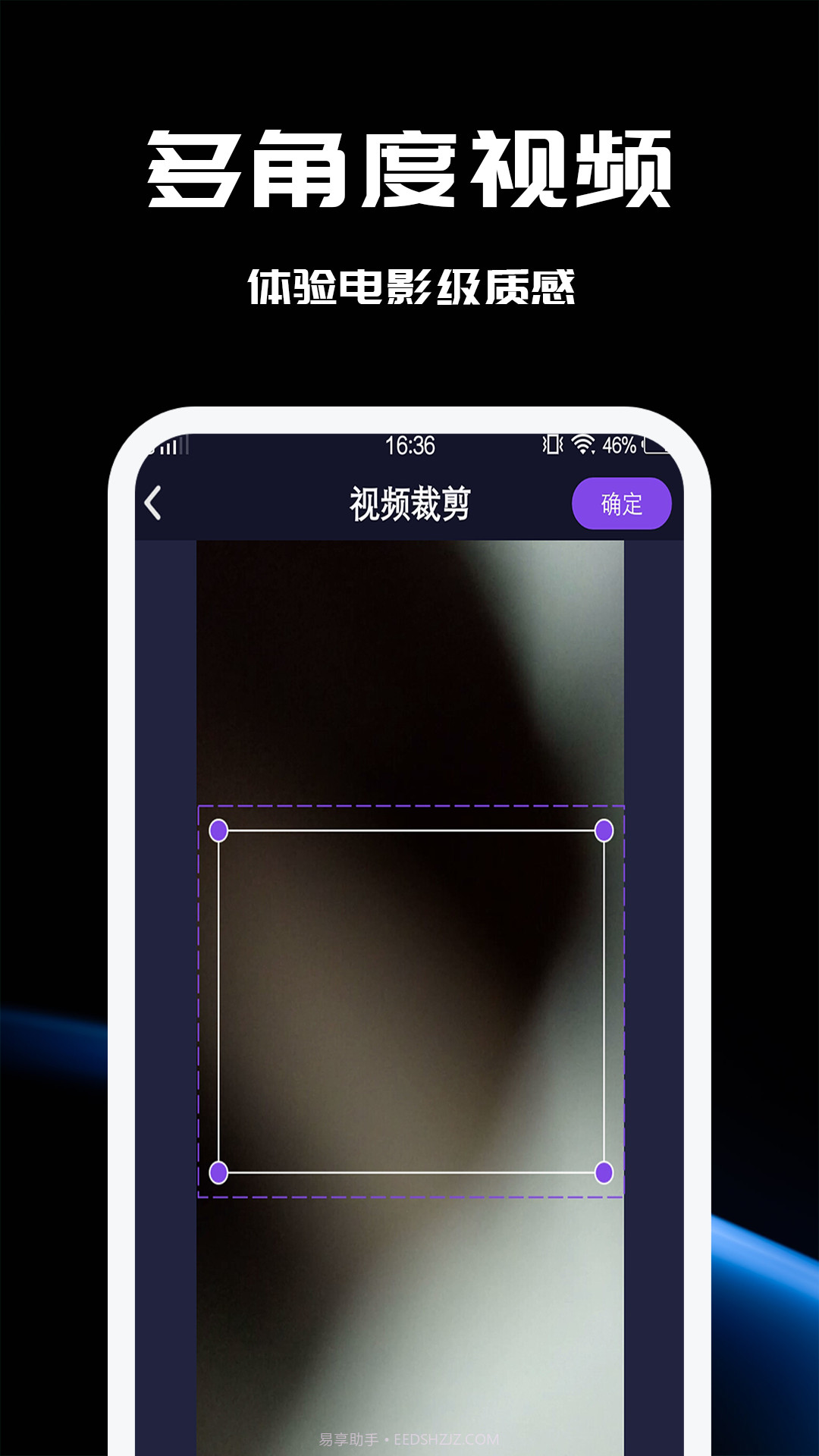 花蝶视频截图3 花蝶视频截图3