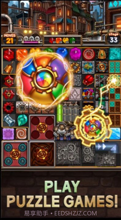 珠宝工厂镇截图2 珠宝工厂镇截图2