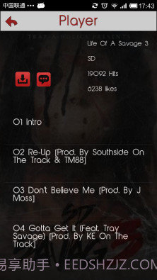 My Mixtapez音乐截图3 My Mixtapez音乐截图3
