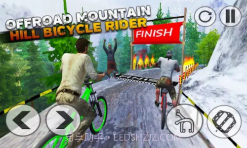 越野山地自行车骑士截图2