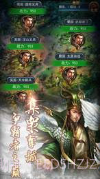 文明时代3截图2 文明时代3截图2