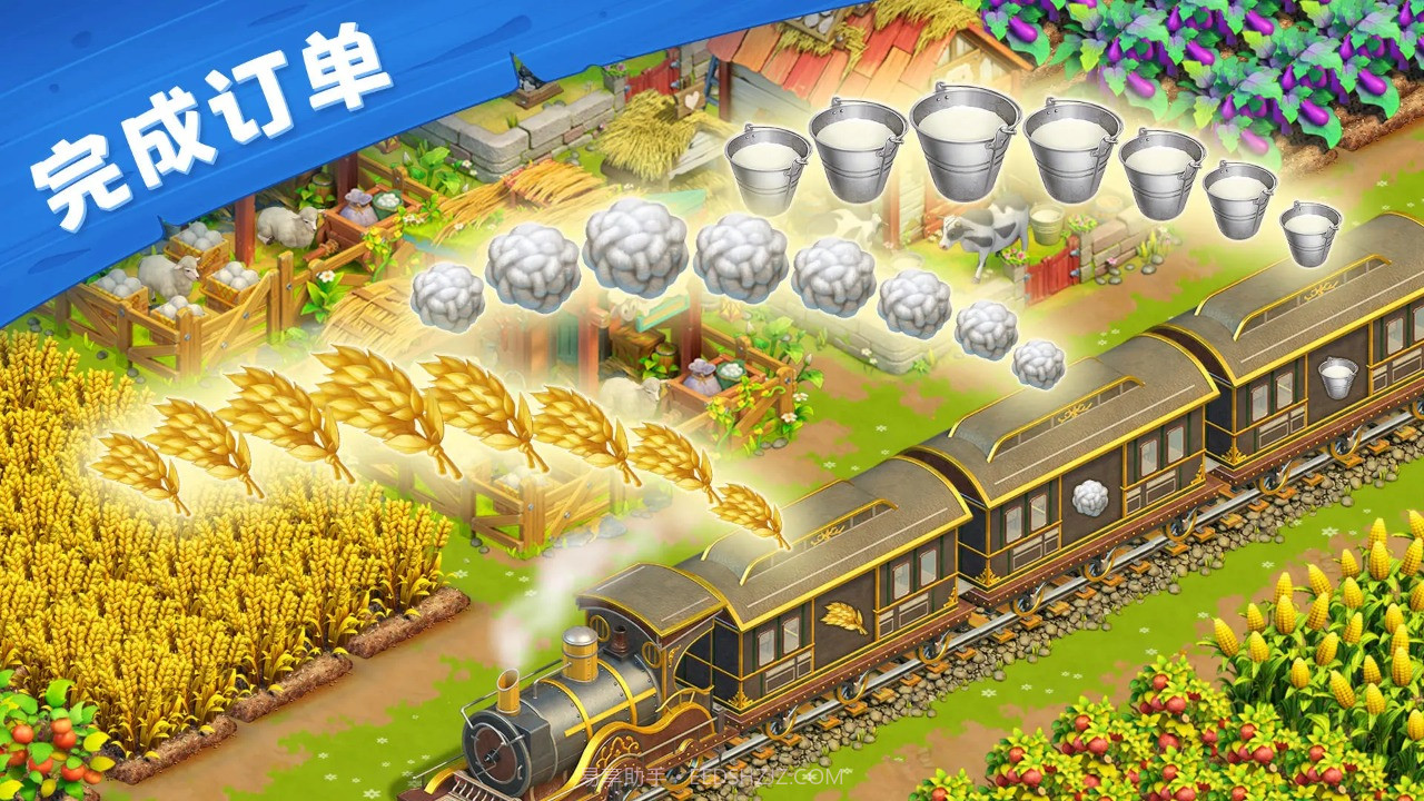 爱玛大冒险截图3 爱玛大冒险截图3