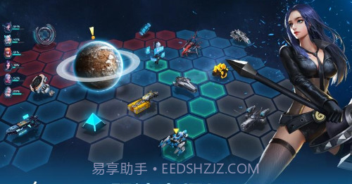 女神星球最新版截图3