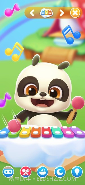 我的熊猫盼盼截图5