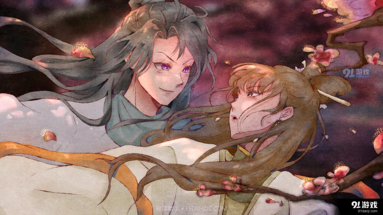 不知深浅易次元截图2 不知深浅易次元截图2