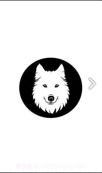 小狼直通车(小狼直通车礼包码)V2.5.02 安卓手机版截图1