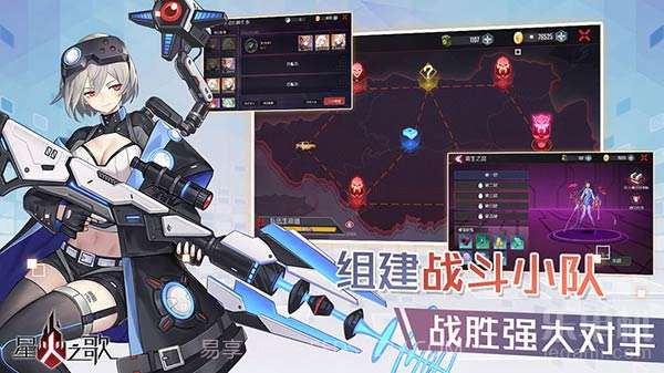 邦邦截图5 邦邦截图5