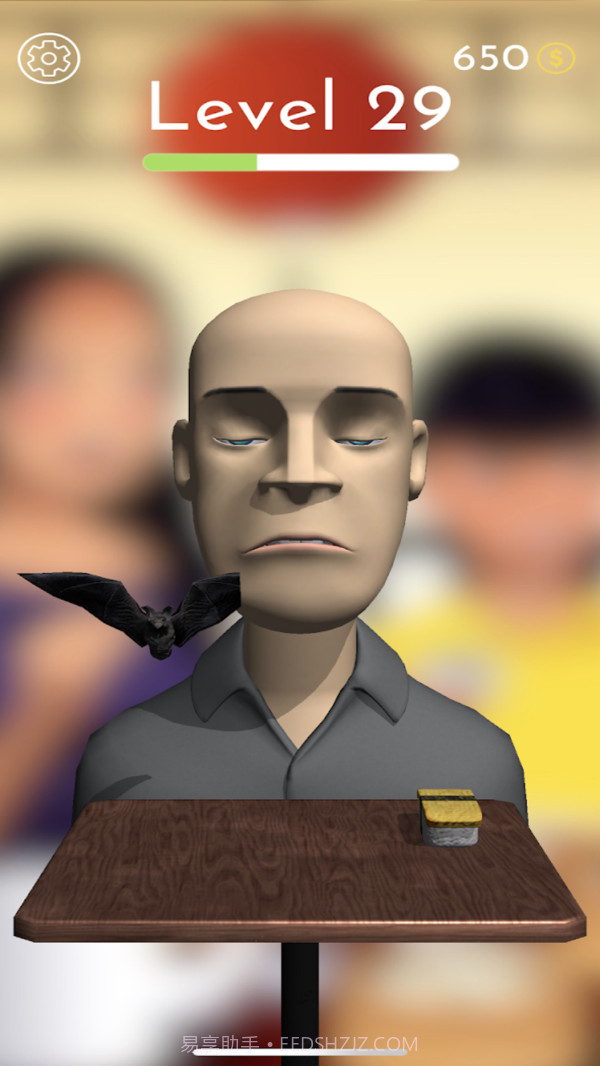 虚拟美食家截图3 虚拟美食家截图3