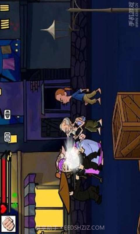 老爷爷街头斗殴截图3 老爷爷街头斗殴截图3