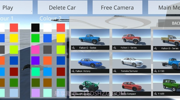 辛迪车祸模拟器截图2 辛迪车祸模拟器截图2