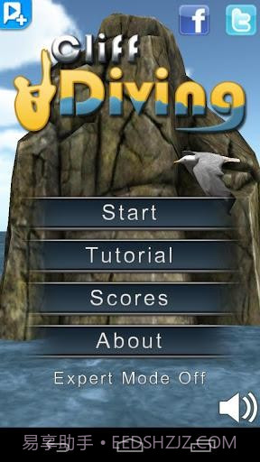 悬崖跳水3D Cliff Diving 3D截图1