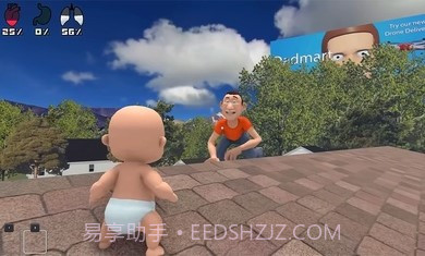 躲猫猫终极追击截图2