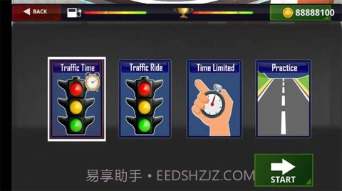 交通自行车赛车竞速截图1 交通自行车赛车竞速截图1