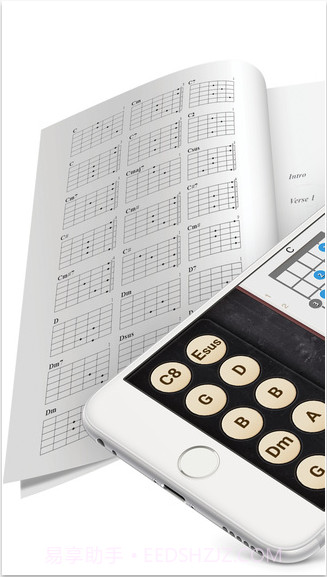 吉他截图3 吉他截图3