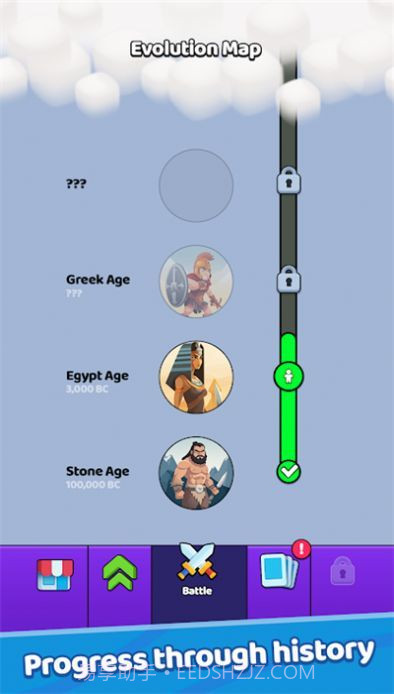 史诗战士对决截图1