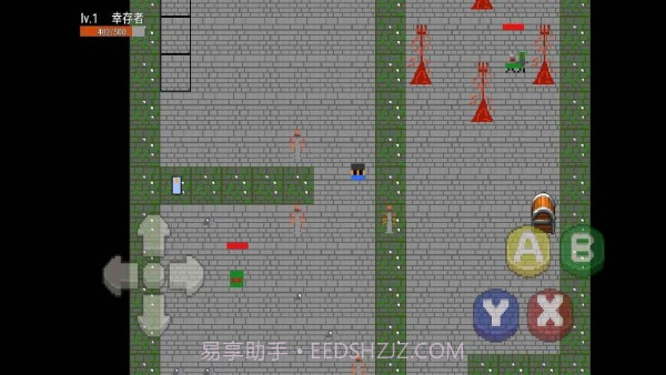 剑士勇者截图4 剑士勇者截图4