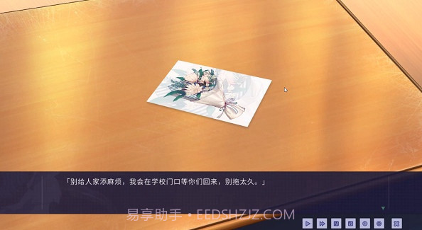 牛头人传说 安卓汉化版截图2