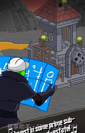 僵尸点击截图3 僵尸点击截图3