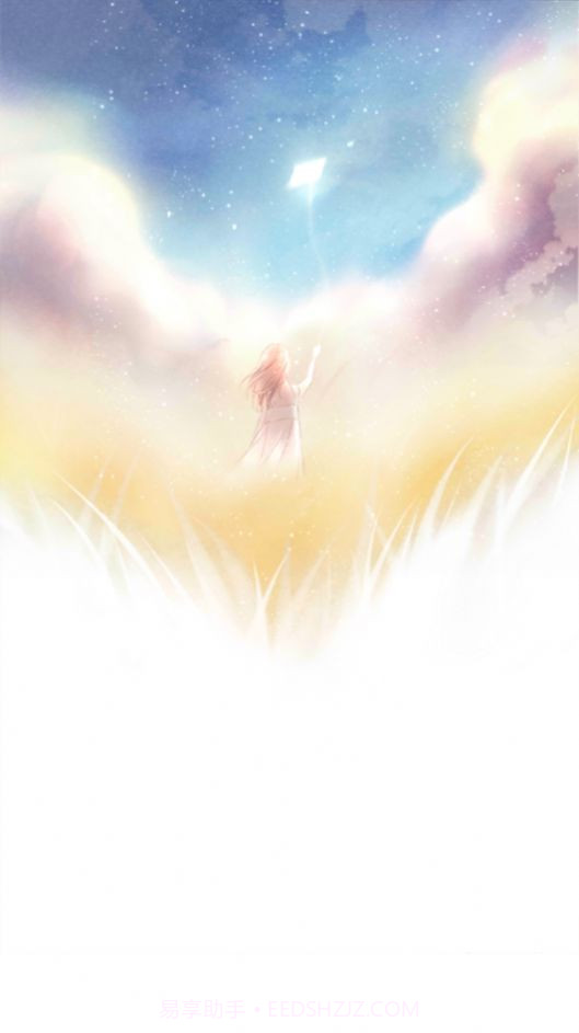 动漫贴贴官方截图1 动漫贴贴官方截图1