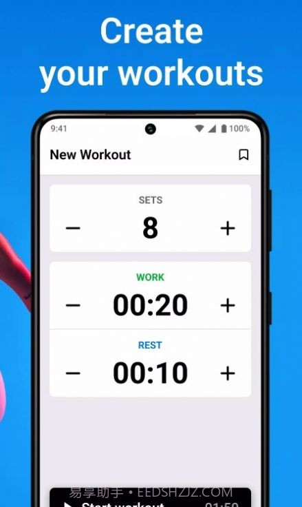 间歇定时器最新版截图3 间歇定时器最新版截图3