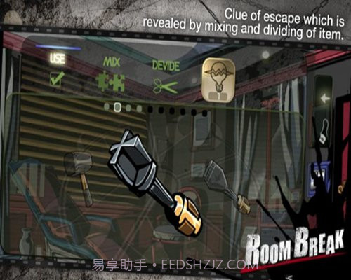 密室逃脱Roombreak截图2
