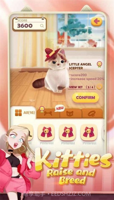 neko touch埃及猫像素截图3