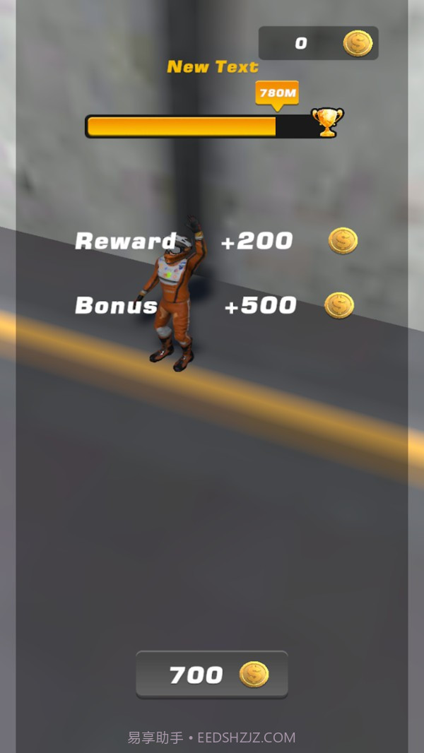 拉力摩托特技截图4 拉力摩托特技截图4