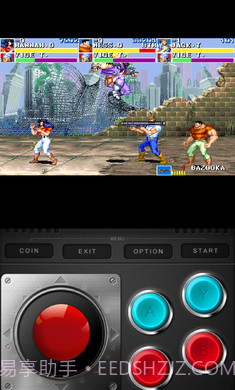 恐龙快打可选boss版截图2 恐龙快打可选boss版截图2