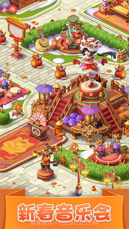 宾果消消消小游戏截图2 宾果消消消小游戏截图2