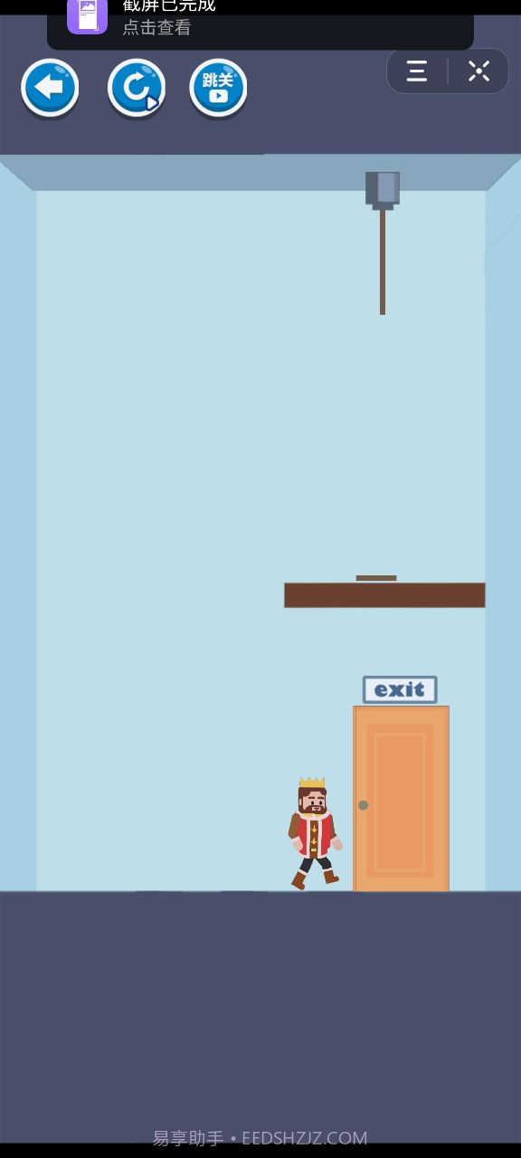 拯救国王截图4 拯救国王截图4