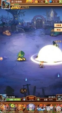 僵尸总动员截图3