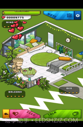 埃罗公寓官网截图2