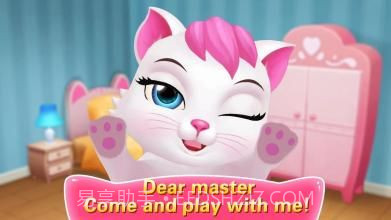 可爱的小猫截图5 可爱的小猫截图5