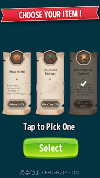 突袭王国截图1 突袭王国截图1