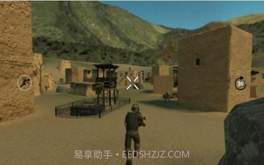 四人战斗小队截图3 四人战斗小队截图3